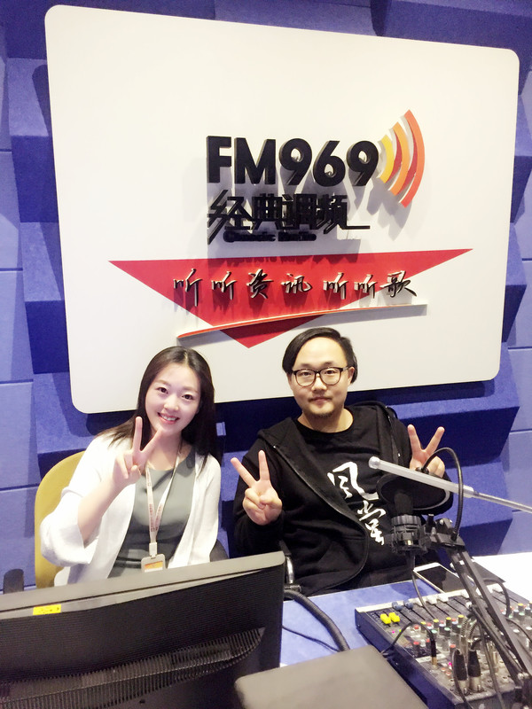 奥嘉科技ceo谈书宏 做客fm969《老板说》